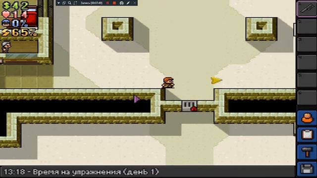 САН ПАНЧО THE ESCAPISTS#8 смотреть онлайн