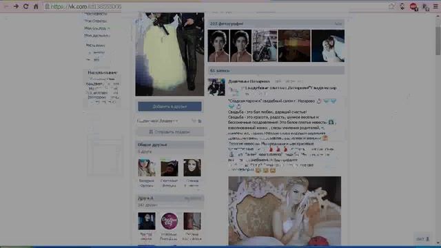 Розыгрыш №1103 "Приз от доставки цветов "Дом цветов" смотреть онлайн