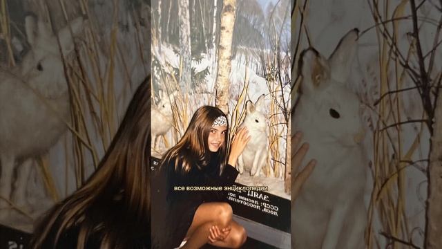 Серия 4 🧩 Начала ВСЕ с НУЛЯ | я одиночка #мышление #психология смотреть онлайн