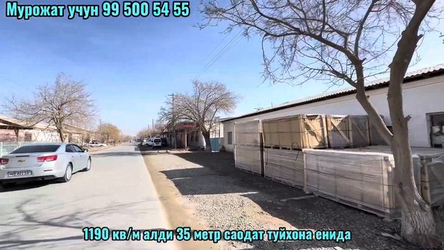 1190 кв/м алди 35 метр 160 000 минг $ но турар 905590110 995005455 смотреть онлайн