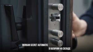 Видеообзор электронного замка |Morgan Secret Automatic