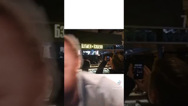 весёлые смешные от тик ток смотреть онлайн