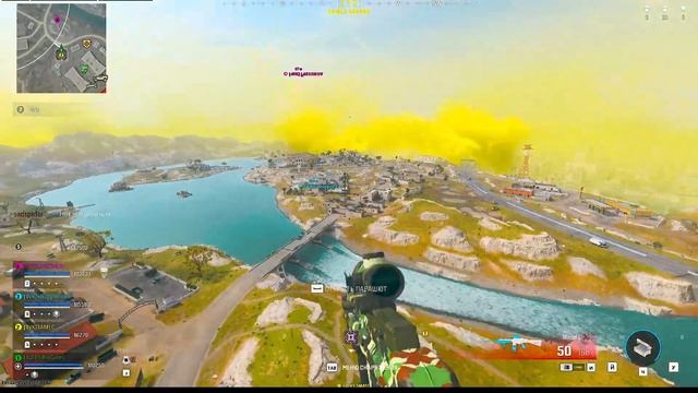 Call Of Duty: Warozone Black Ops 6