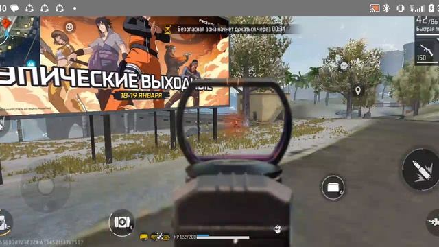 игры смотреть онлайн
