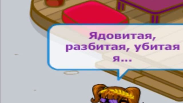 Эти роли не для нас)) смотреть онлайн