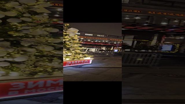 Модницы красавицы елочки на Кузнецком мосту пока ещё продолжают радовать глаз.Успейте посмотреть. смотреть онлайн