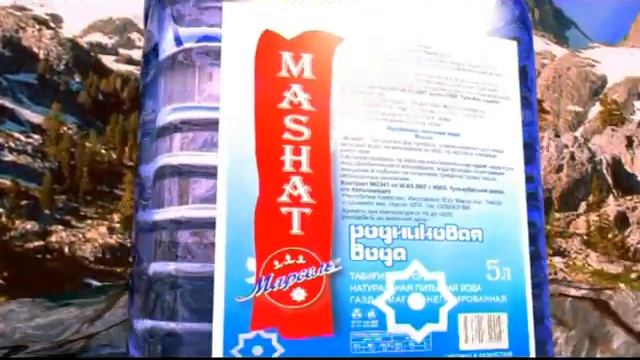 Marsel su смотреть онлайн