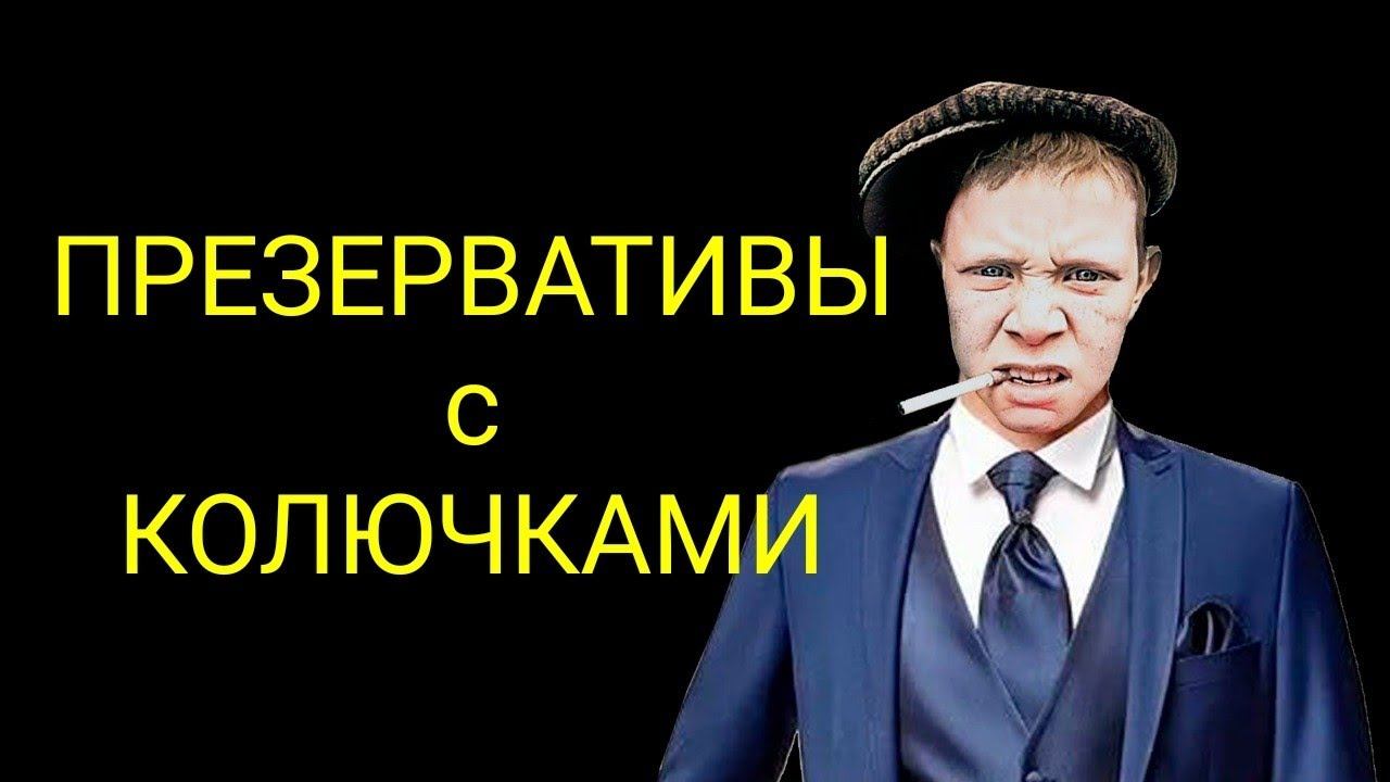 мошенники. Компания ГРАН смотреть онлайн