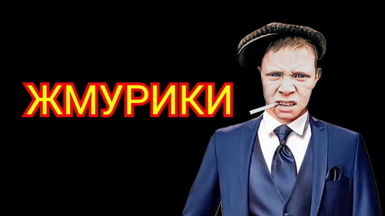 коллекторы. Юнона, МБА, Эверест, Сбер, Почта банк смотреть онлайн