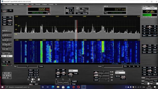 Запись круглого стола РК Кривбасс от 10.01.2021г. LSB 3,650050MHz 32bit 192k 10 01 2021 08 00 34 смотреть онлайн