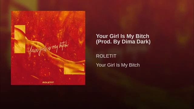 ROLETIT-Your Girls Is My Bitch(Prod. By Dima Dark) frog_music смотреть онлайн