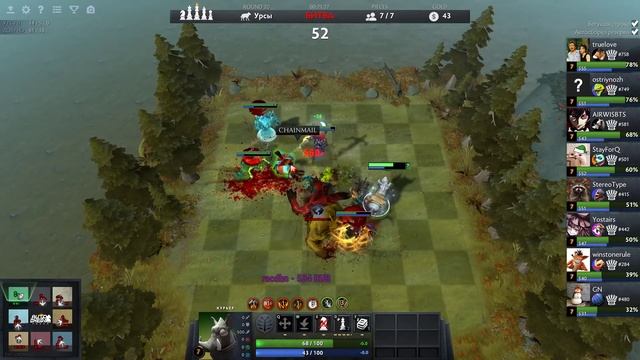 1nvoker/AIRWISBTS "Это НЕ баланс " Dota Auto Chess смотреть онлайн