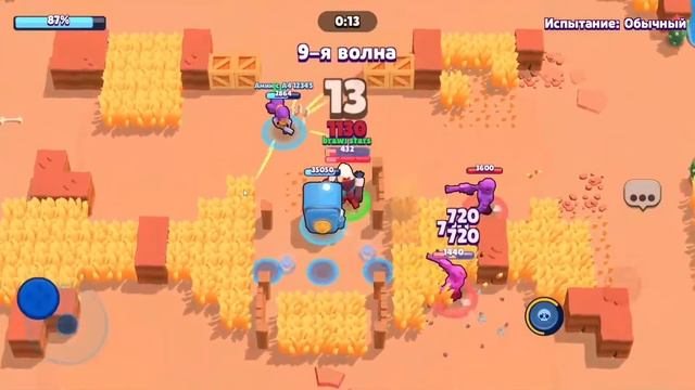 бравл квас #2 смотреть онлайн