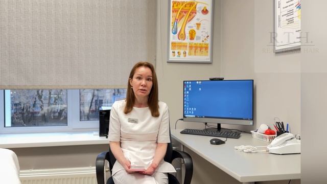 Лазер, карбокситерапия или PRP? смотреть онлайн