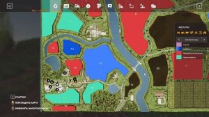 Farming Simulator 19. FS 19. карта НОВАЯ ЗЕЛЁНАЯ ДОЛИНА. ВСЁ С НУЛЯ!!!