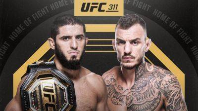 ПРЯМАЯ ТРАНСЛЯЦИЯ UFC 311