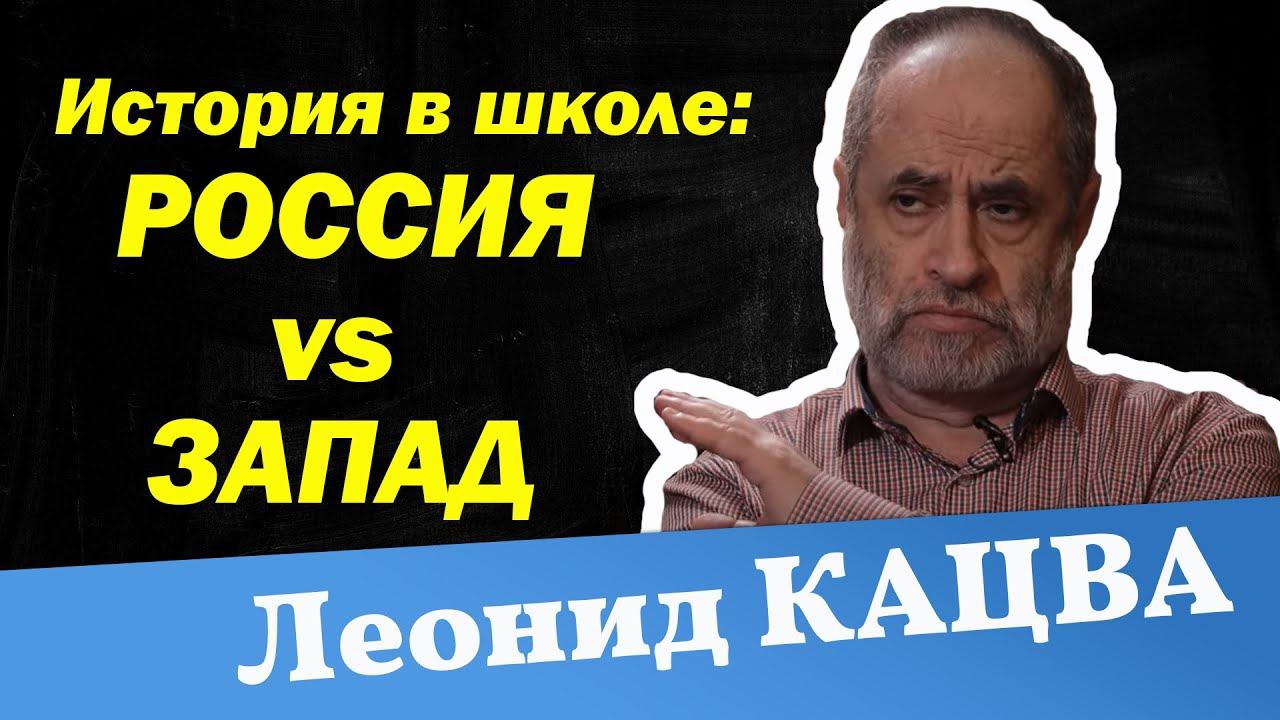 Война, Холокост и хронологический тупик смотреть онлайн