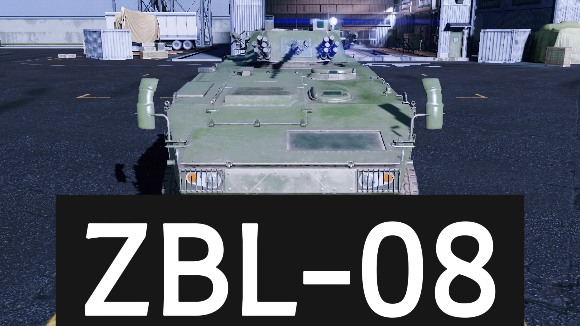 MWT Tank Battles. ZBL - 08!!!