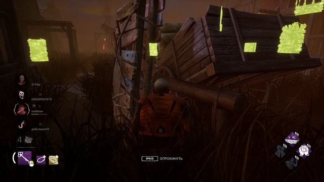 Dead by Daylight — ПЕРВЫЙ ПРЕСТИЖ ГАБРИЭЛЬ СОМА. смотреть онлайн