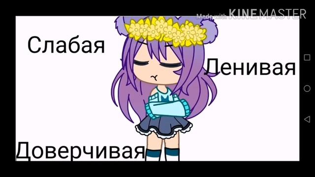 Несколько фактов о моей ос смотреть онлайн