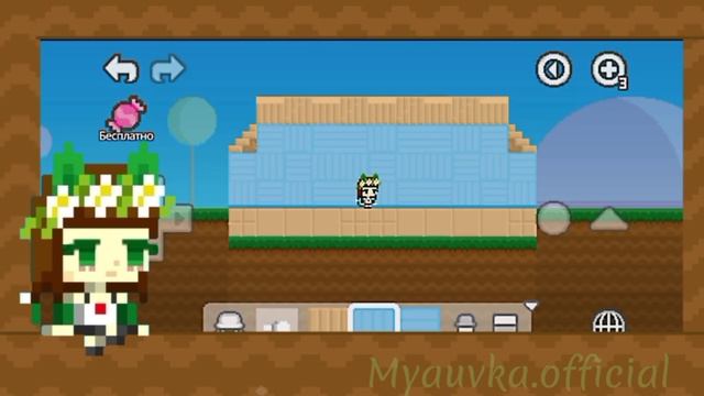 Повторяю видео Даси~Яси | И простите... смотреть онлайн