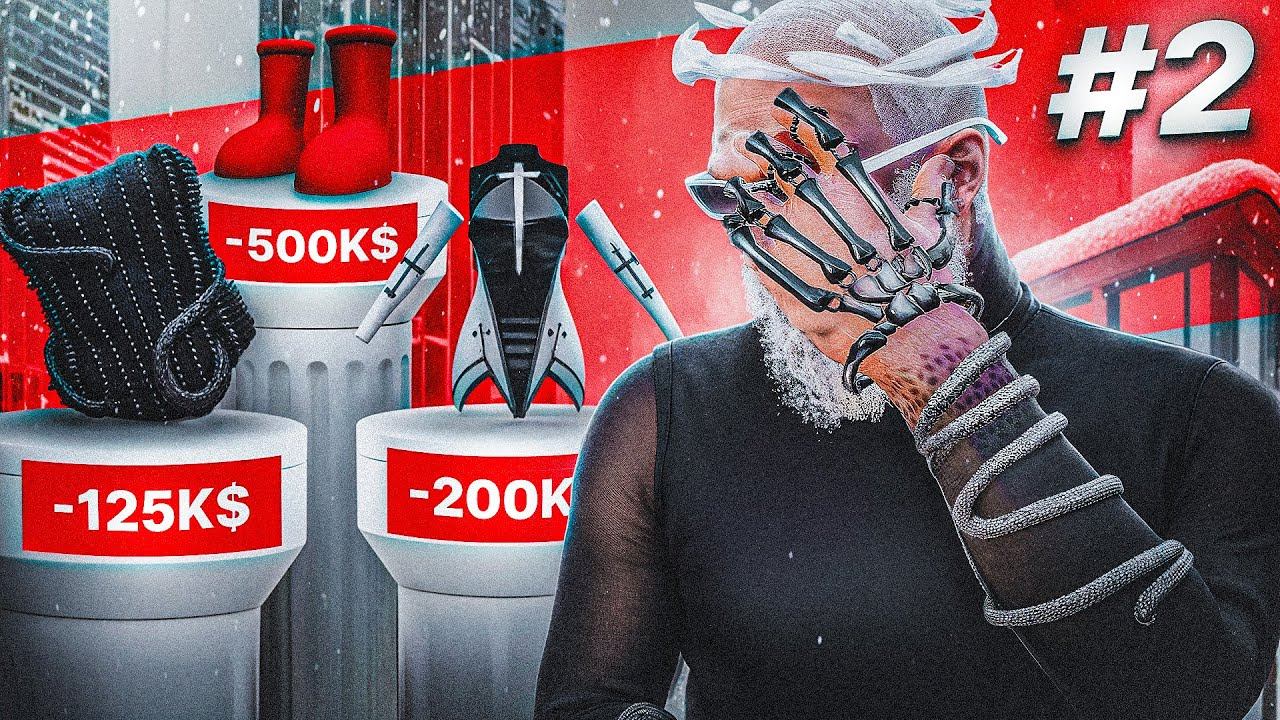 НИКОГДА ТАК НЕ ДЕЛАЙТЕ В ГТА 5 РП! БОРОДАТЫЙ ПЕРЕКУП GTA 5 RP СКУПАЮ ВЕСЬ РЫНОК DAVIS #2 смотреть онлайн