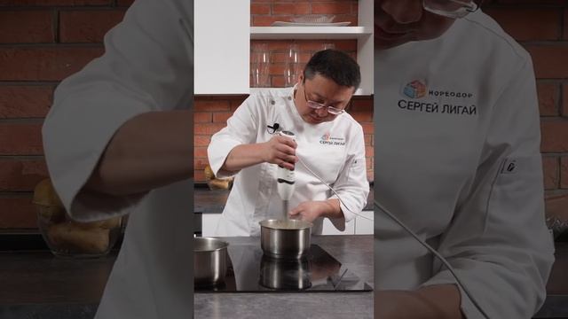 Как приготовить нежный луковый крем-суп. Рецепт приготовления идеального супа от шеф-повара смотреть онлайн