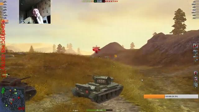 +18 World of Tanks Blitz дядя Ваня рачит обновление 6.0 HD смотреть онлайн