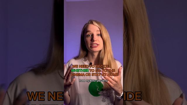 Сможешь перевести 3 пример? 🔥 смотреть онлайн