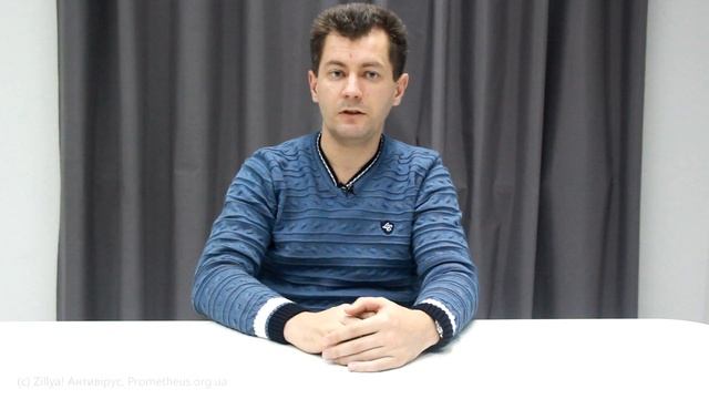 Основи інформаційної безпеки. Лекція 1. Частина 1. смотреть онлайн