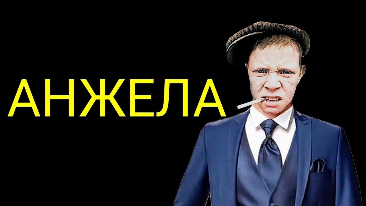 коллекторы. МФК Займ онлайн, Сибирские коллекторы смотреть онлайн