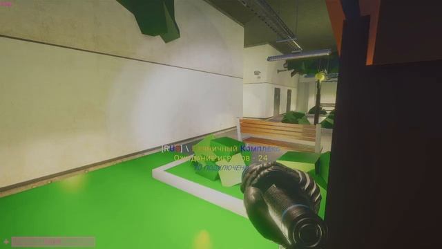 Играю в SCP Secret Laboratory