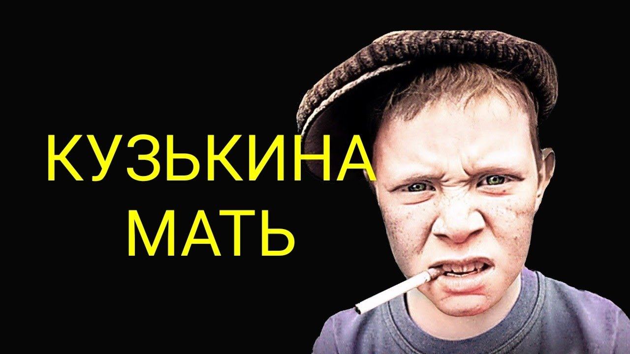 коллекторы. Эверест, МБА, Сбербанк смотреть онлайн