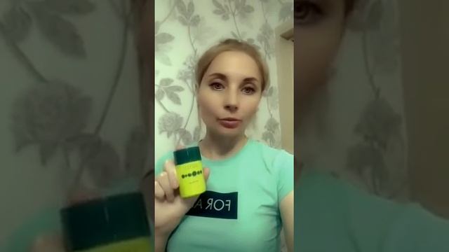 Отзыв. Антиперспирант серии Алое от ESSENS