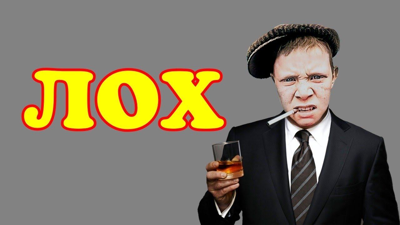 коллекторы. МБА, Эверест, Джет мани, Сбер смотреть онлайн