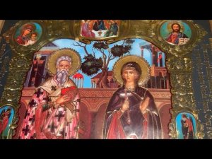 Молитва ко святым мученикам Киприану и Устине