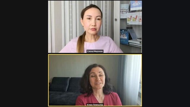 Спаечная болезнь. Комплексный подход. Остеопат Юлия Лемешева. Гастроэнтеролог Елена Миронова. смотреть онлайн