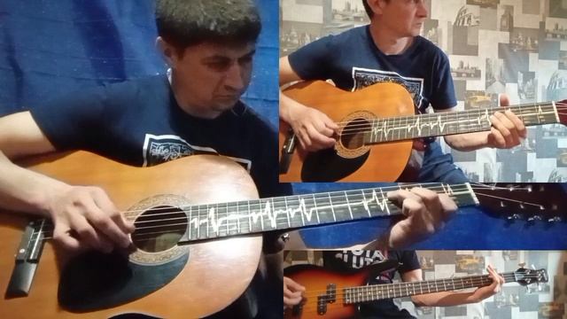 Золотое пятно - кавер гр. Наутилус Помпилиус ( инструментал )