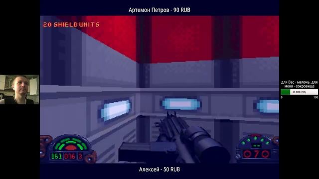 Star Wars: Dark Forces. Первое прохождение. Часть 6. смотреть онлайн
