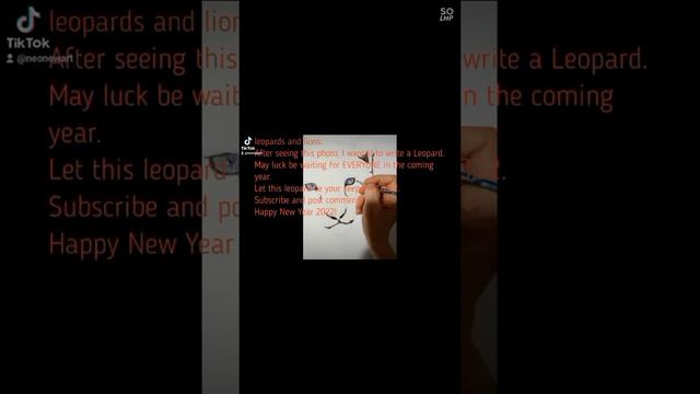 Снежный барс. смотреть онлайн