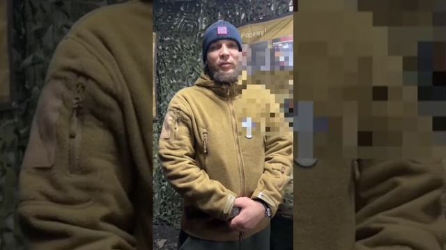 Что делать????? смотреть онлайн