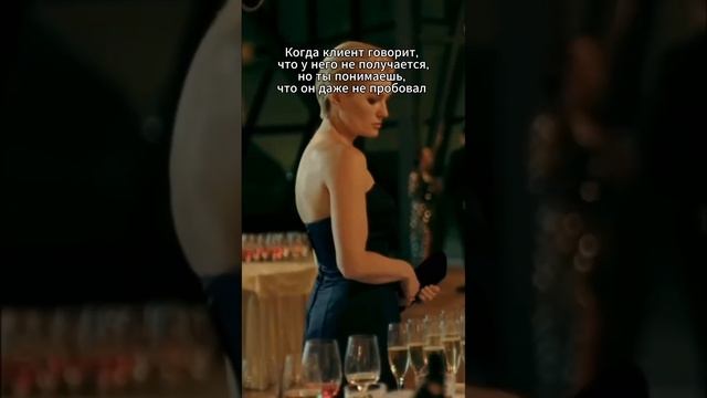 Узнали себя? смотреть онлайн