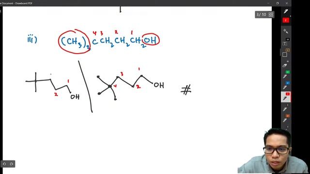 [M3T13] : Tutorial Intro to Organic Chemistry смотреть онлайн