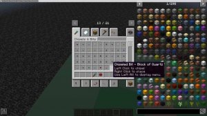 Обзор приватной сборки компота на 1 12