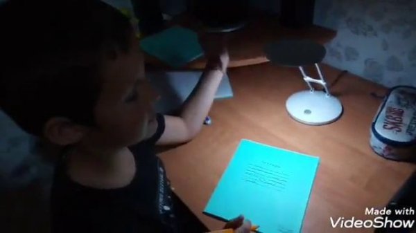 Что с фундаментом? Что с утеплением? На меня чуть не напала лошадь