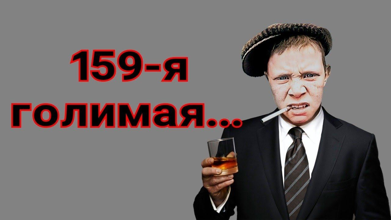 коллекторы. Рыжакина, КЭФ, Феникс смотреть онлайн