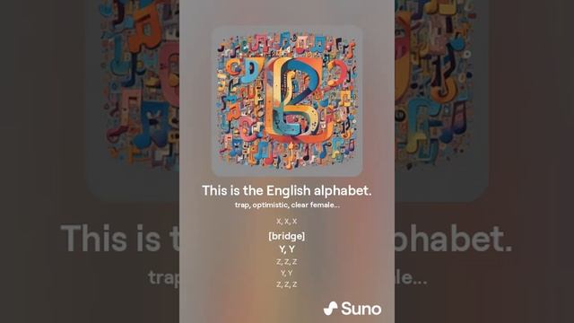 This is the English alphabet смотреть онлайн