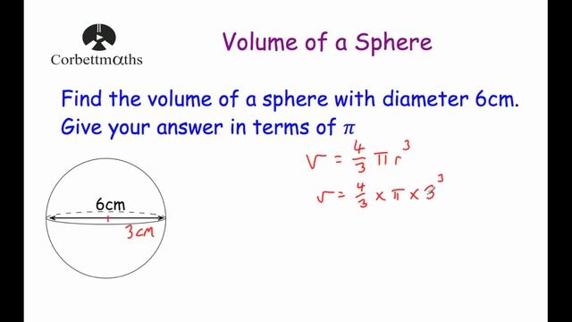 Volume of a Sphere - Corbettmaths смотреть онлайн