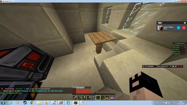 Combat Craft. Деревня!!! часть 1. смотреть онлайн