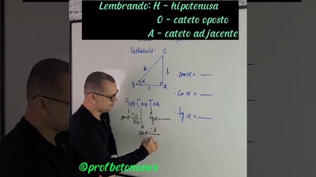 RAZÕES TRIGONOMÉTRICAS NO TRIÂNGULO RETÂNGULO. #enem #concurso #matematika смотреть онлайн
